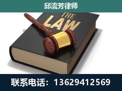 穆棱-涵盖多种复杂案件
