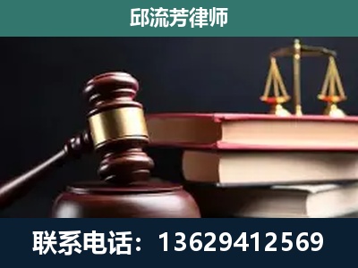穆棱-离婚类案件