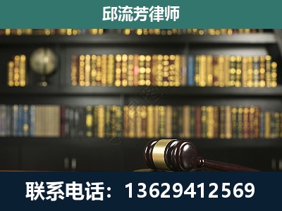 穆棱-经济类案件