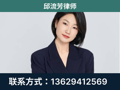 穆棱-企业展示图